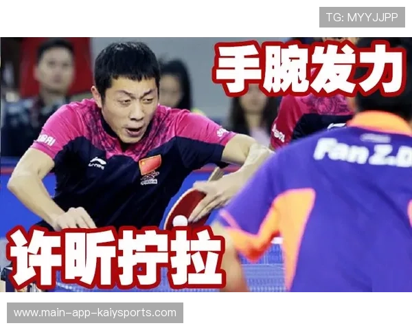 国家队提升反手控制细节,质量更稳定 国家队提升反手控制细节,质量更稳定