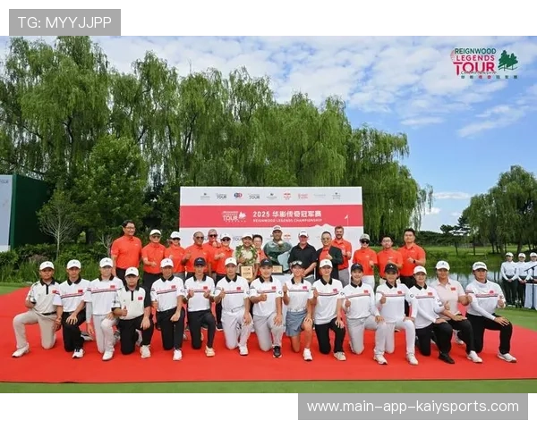 高尔夫国家集训队进行长距离测试，选手稳定性增强