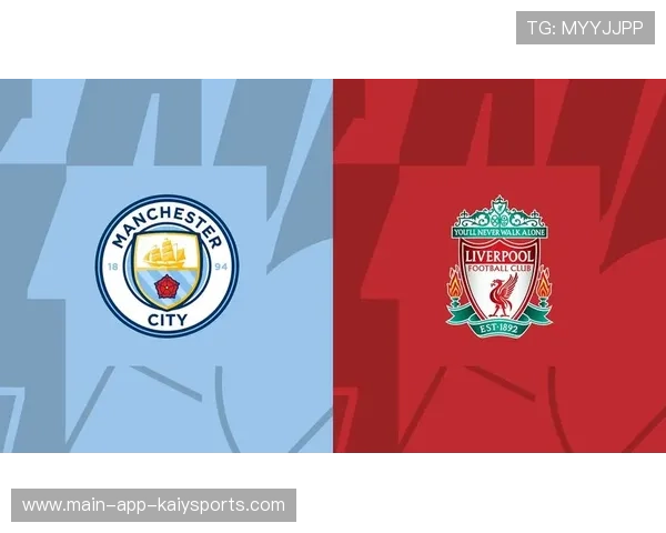 利物浦备战曼城全队喊话：这一场必须拿下，利物浦转会曼城