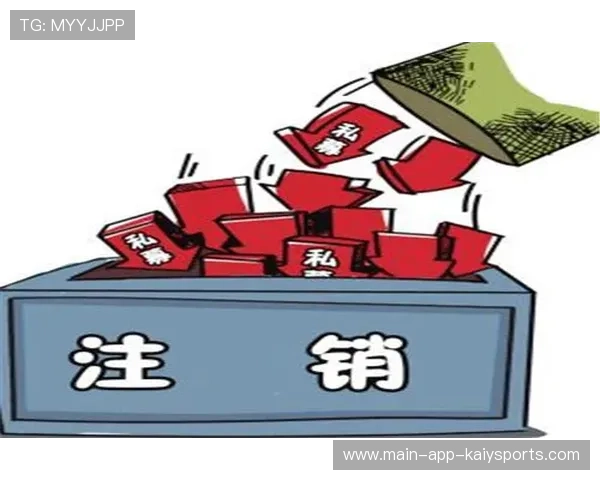 福鼎外卖服务失范,商家被责令停业整顿,福鼎商城在哪 福鼎外卖服务失范,商家被责令停业整顿,福鼎商城在哪