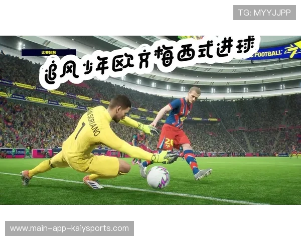 追风少年欧文，年少成名依然稳如老狗！