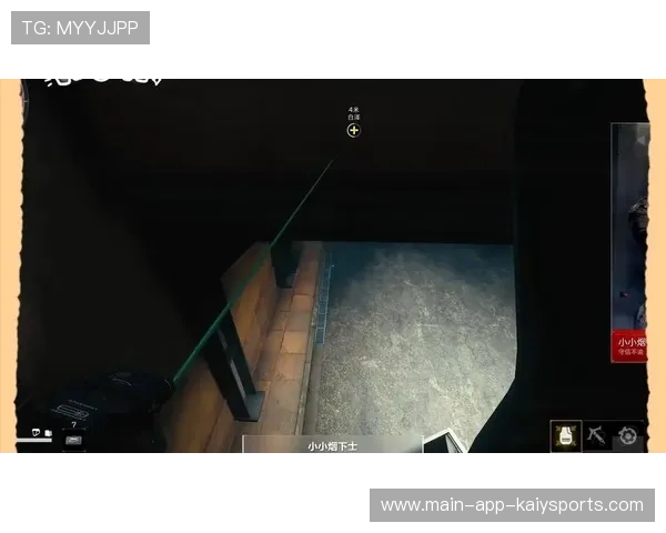 控场大师掌控全局节奏